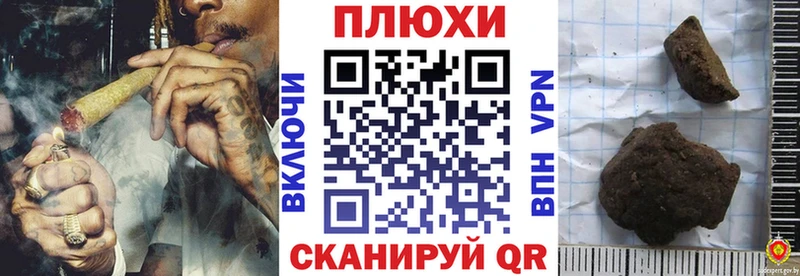 Гашиш ice o lator  Изобильный 