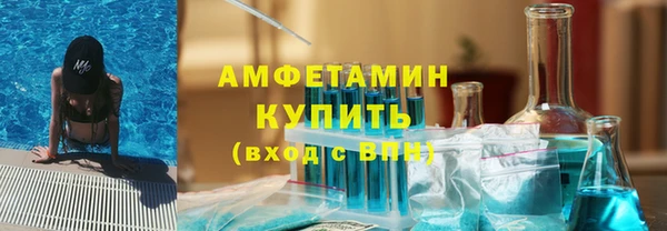 экстази Алексин