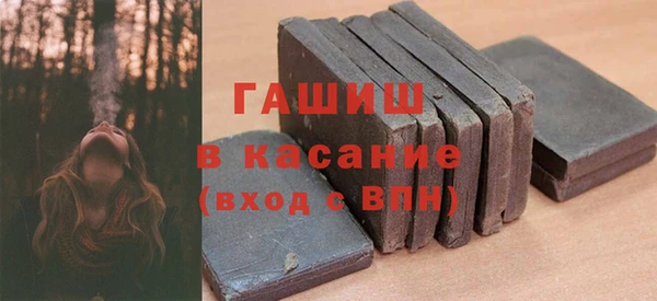 стафф Алексеевка