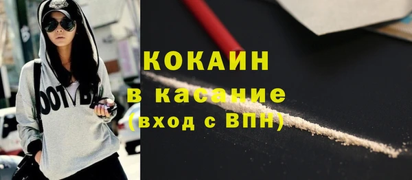 стафф Алексеевка