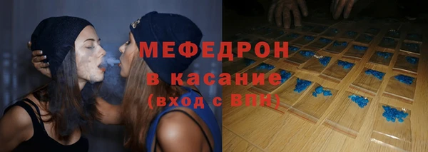 экстази Алексин