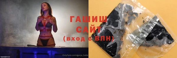 меф VHQ Алзамай