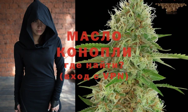 меф VHQ Алзамай