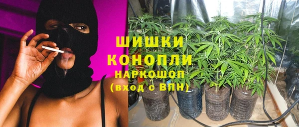 кокаин Абинск