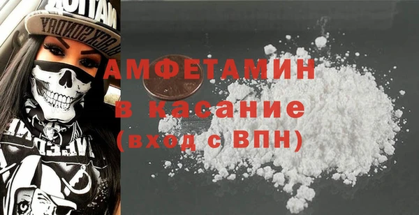 стафф Алексеевка