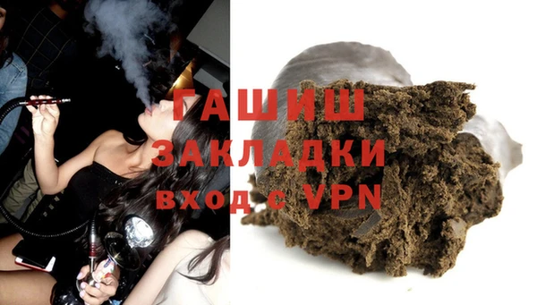 экстази Алексин