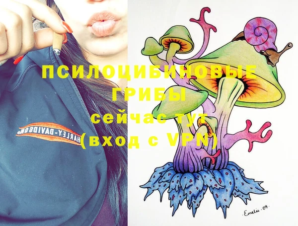 меф VHQ Алзамай