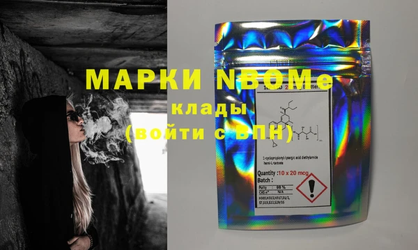 метадон Абдулино