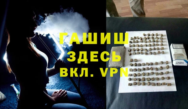 стафф Алексеевка