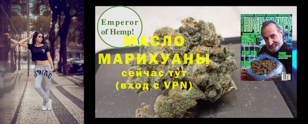 меф VHQ Алзамай