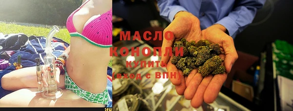 меф VHQ Алзамай