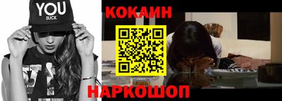 винт Коммунар