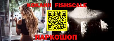 винт Коммунар