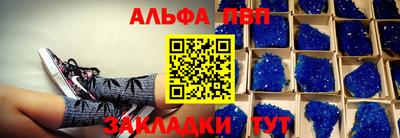 ГАЛЛЮЦИНОГЕННЫЕ ГРИБЫ Конаково