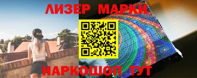 ГАЛЛЮЦИНОГЕННЫЕ ГРИБЫ Конаково