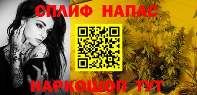 ГАЛЛЮЦИНОГЕННЫЕ ГРИБЫ Конаково