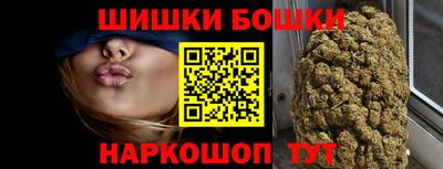 ГАЛЛЮЦИНОГЕННЫЕ ГРИБЫ Конаково