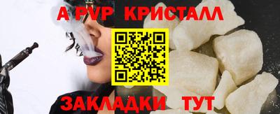 ГАЛЛЮЦИНОГЕННЫЕ ГРИБЫ Конаково