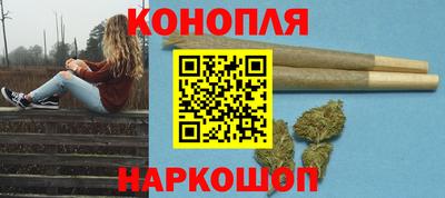 ГАЛЛЮЦИНОГЕННЫЕ ГРИБЫ Конаково