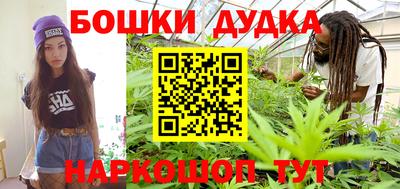 винт Коммунар