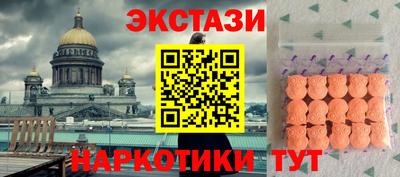 винт Коммунар