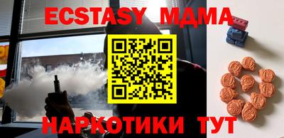 ГАЛЛЮЦИНОГЕННЫЕ ГРИБЫ Конаково