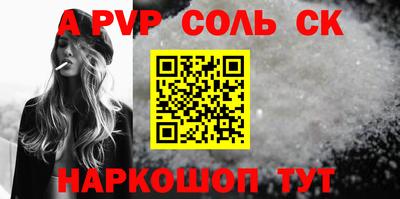 ГАЛЛЮЦИНОГЕННЫЕ ГРИБЫ Конаково