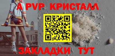 ГАЛЛЮЦИНОГЕННЫЕ ГРИБЫ Конаково