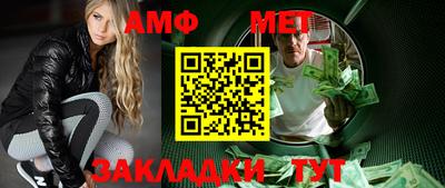ГАЛЛЮЦИНОГЕННЫЕ ГРИБЫ Конаково