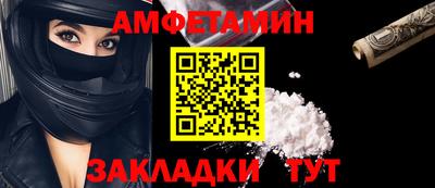 винт Коммунар