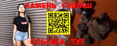 ГАЛЛЮЦИНОГЕННЫЕ ГРИБЫ Конаково