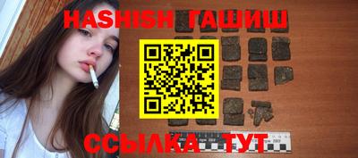 винт Коммунар