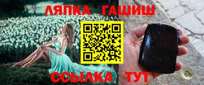 ГАЛЛЮЦИНОГЕННЫЕ ГРИБЫ Конаково