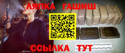 ГАЛЛЮЦИНОГЕННЫЕ ГРИБЫ Конаково
