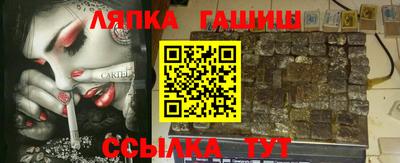 ГАЛЛЮЦИНОГЕННЫЕ ГРИБЫ Конаково