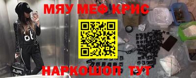 ГАЛЛЮЦИНОГЕННЫЕ ГРИБЫ Конаково