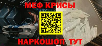 винт Коммунар