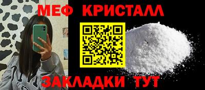 ГАЛЛЮЦИНОГЕННЫЕ ГРИБЫ Конаково