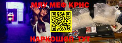 бутик Комсомольск-на-Амуре