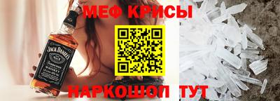 бутик Комсомольск-на-Амуре