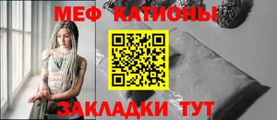 бутик Комсомольск-на-Амуре