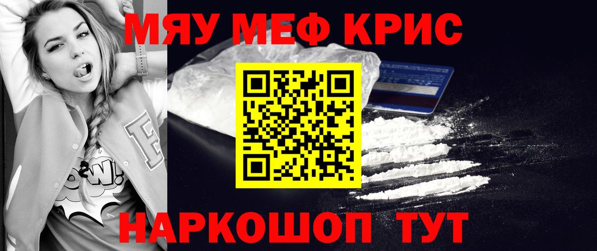 БУТИРАТ Изобильный