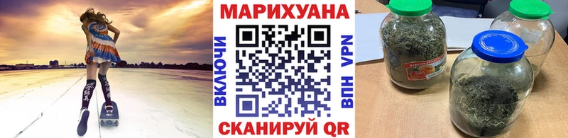 Бошки марихуана ГИДРОПОН  Изобильный 